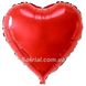 Большое сердце «Красное» 1490 фото 1