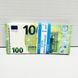 Деньги сувенирные "100 евро" 3206 фото 2