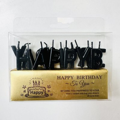 Свічки букви на торт "Happy Birthday" Чорні 3577 фото