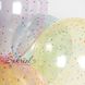 Кулька з конфетті (Мильні бульбашки мікс) 1258 фото 3