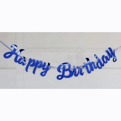 Гирлянда «Happy Birthday» Синяя 2319 фото