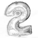 Фольгована цифра &laquo;2&raquo; срібло 2030 фото