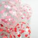 Прозрачный шар с красными сердцами 2682 фото 2