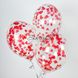 Кулька з конфетті червоні серця 1318 фото 1