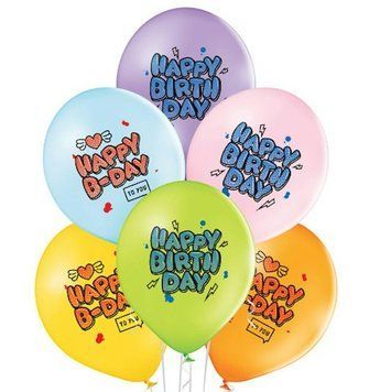 HB граффити 154119 фото