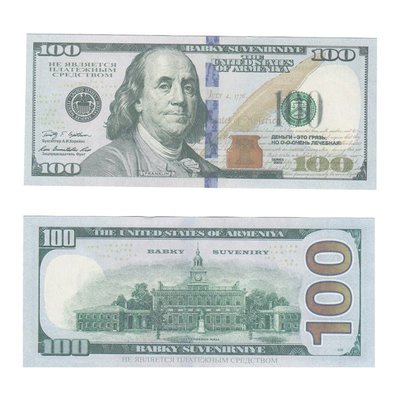 Деньги сувенирные "100 долларов" 3207 фото
