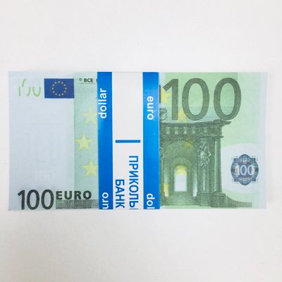 Деньги сувенирные "100 евро" 3206 фото